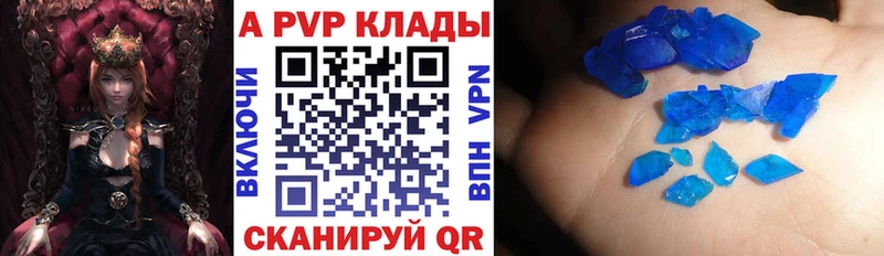MDMA Сосенский
