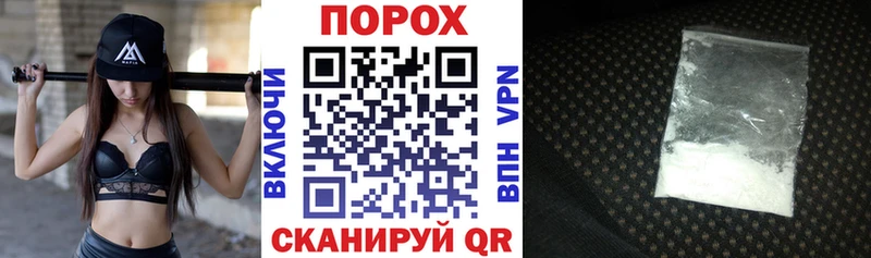 маркетплейс состав  купить  цена  Сосенский  АМФЕТАМИН Premium 
