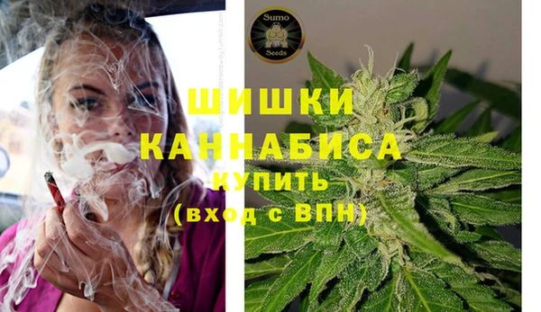 каннабис Бугульма