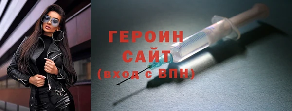 каннабис Бугульма