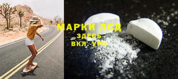 метадон Бородино