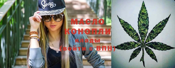 метадон Бородино