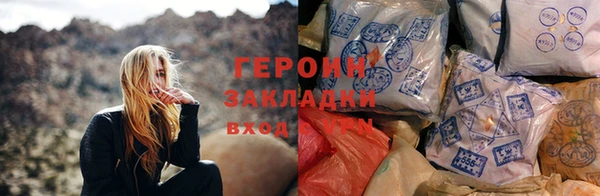 каннабис Бугульма