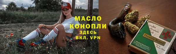 метадон Бородино