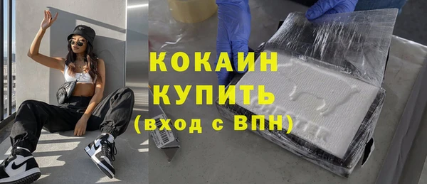 метадон Бородино
