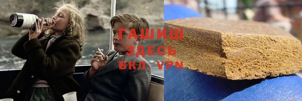 метадон Бородино